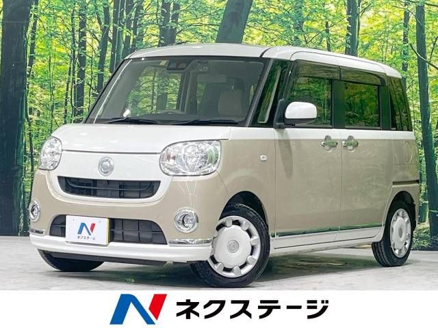 DAIHATSU MOVE canbus 2018