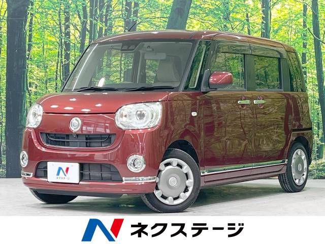 DAIHATSU MOVE canbus 2019