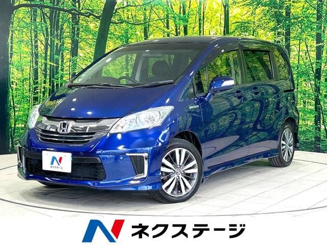 HONDA FREED HYBRID 2015