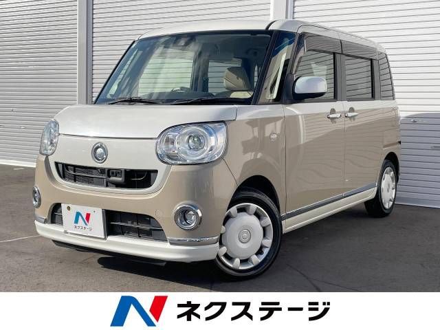 DAIHATSU MOVE canbus 2017