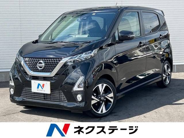 NISSAN DAYZ 2019