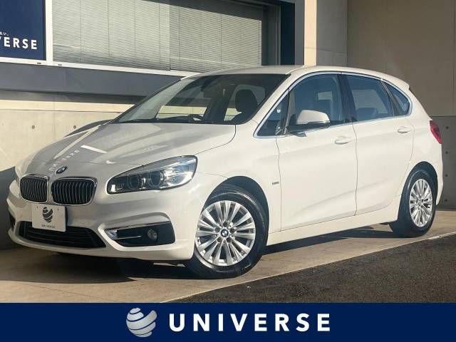 BMW 2series Active Tourer 2017