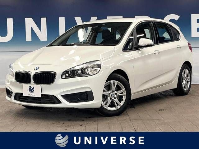 BMW 2series Active Tourer 2018