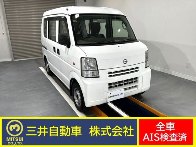 NISSAN NV100 CLIPPER 4WD 2014