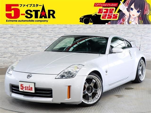 NISSAN FAIRLADY Z 2006