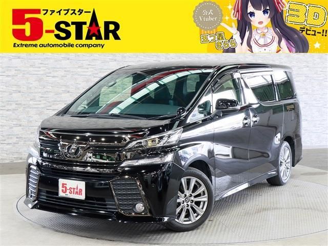 TOYOTA VELLFIRE 2017