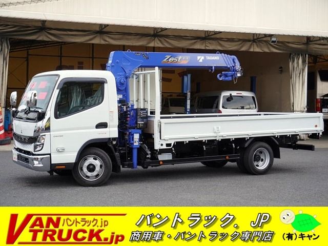 MITSUBISHI CANTER 2023