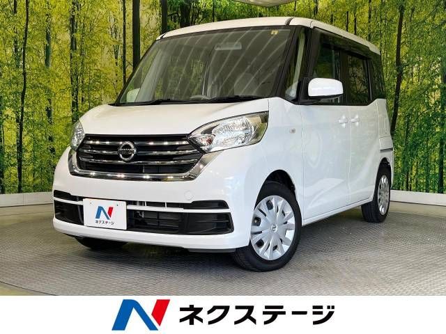 NISSAN DAYZ ROOX 2019