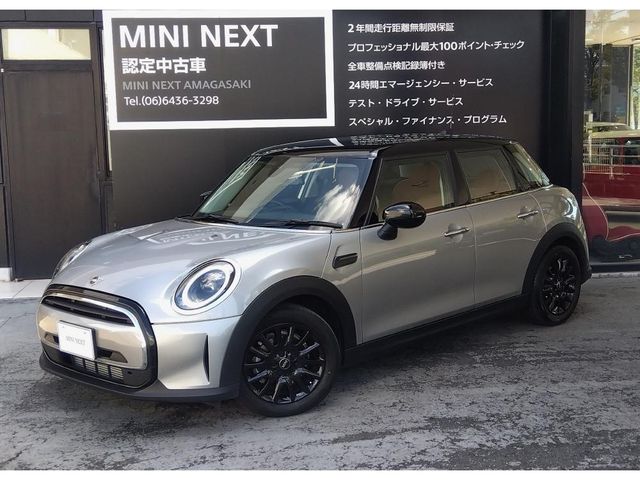 BMW MINI COOPER D 5DOOR 2023