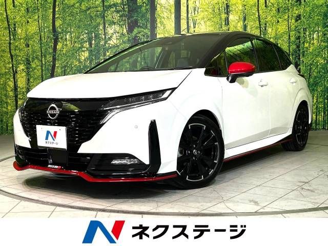 NISSAN AURA 2023