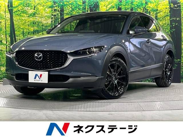 MAZDA CX-30 2020