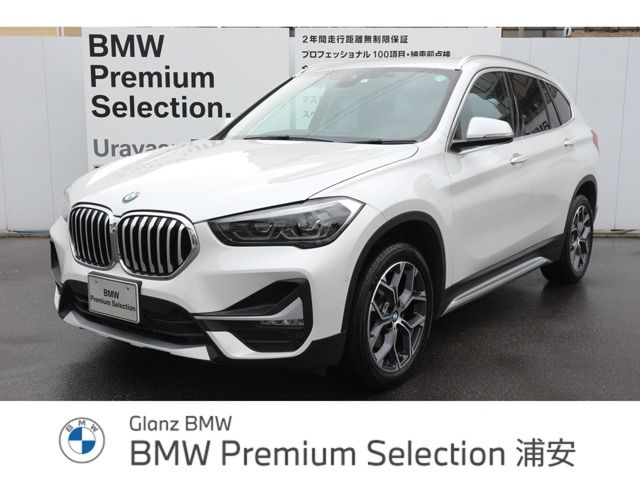 BMW X1 2022