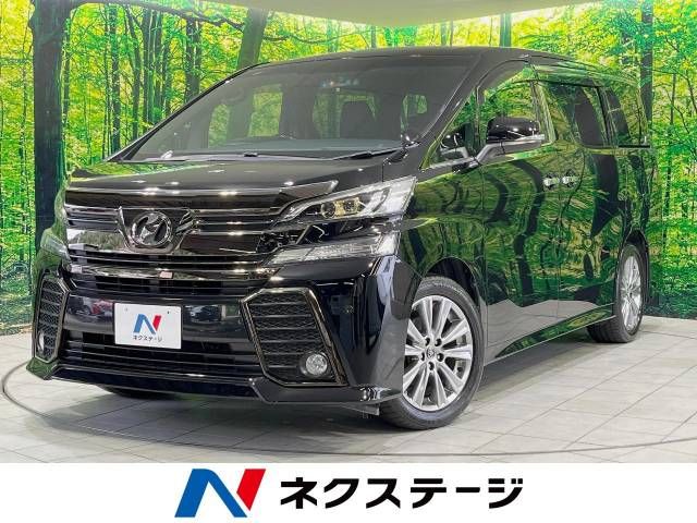 TOYOTA VELLFIRE 2017