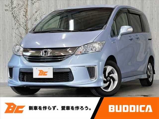 HONDA FREED HYBRID 2016