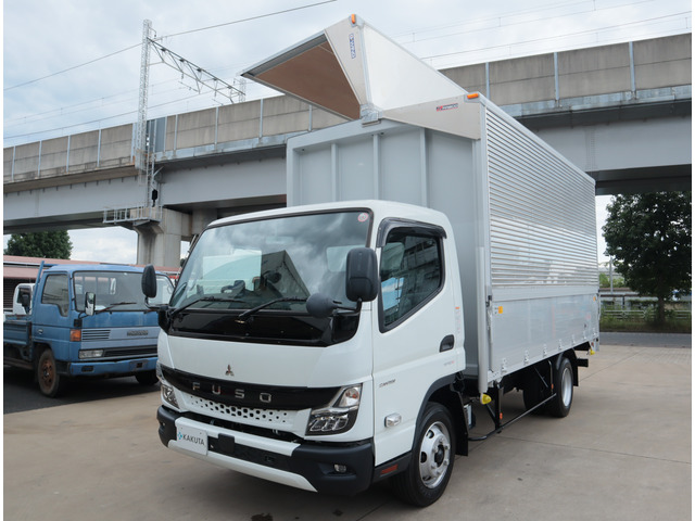 Mitsubishi CANTER 2023