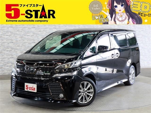 TOYOTA VELLFIRE 2016