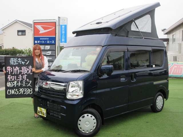 SUZUKI EVERY van 4WD 2023