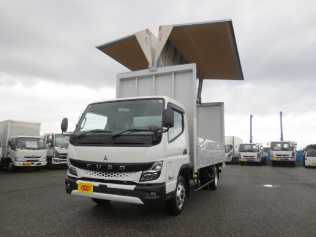 Mitsubishi CANTER 2023