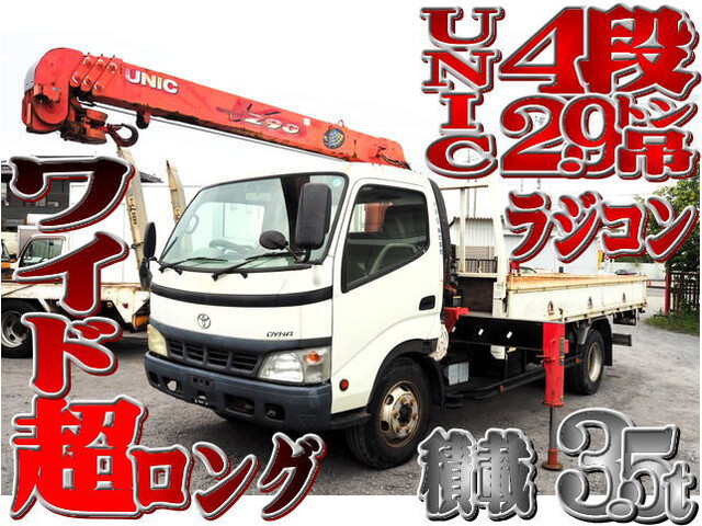 Toyota DYNA 2006