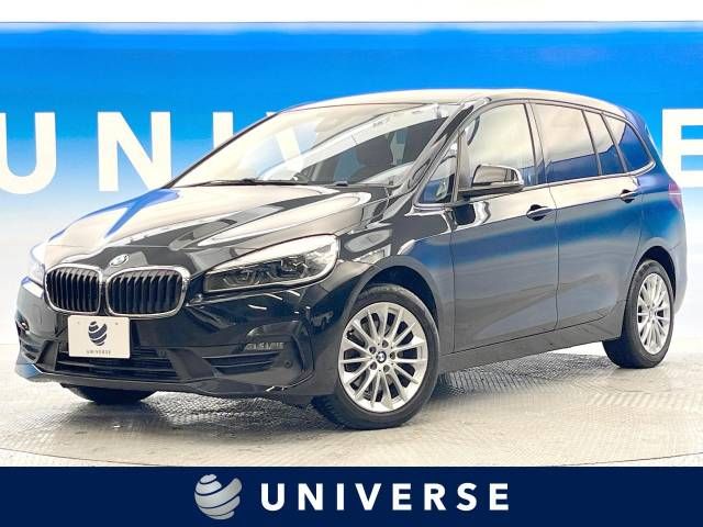 BMW 2series Gran Tourer 2019