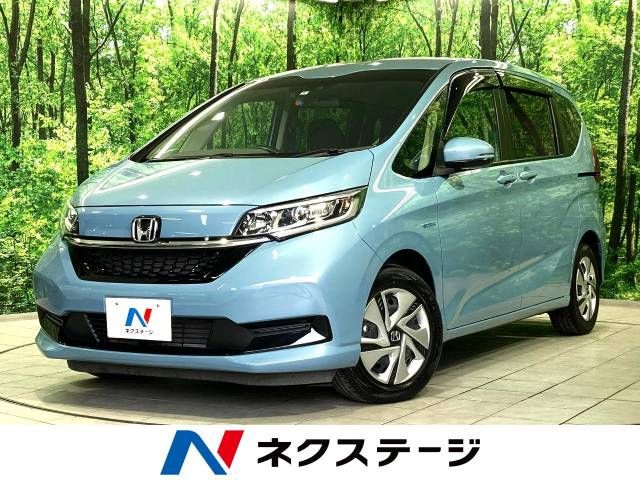 HONDA FREED HYBRID 2020