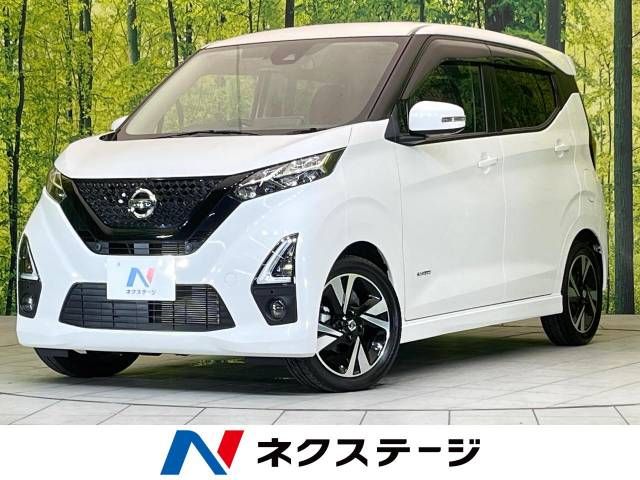 NISSAN DAYZ 2019