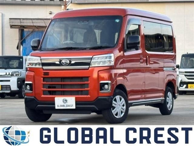 DAIHATSU ATRAI van 2022