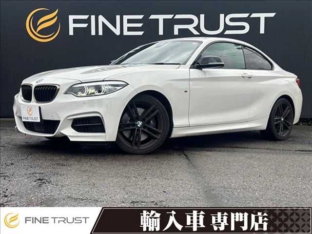 BMW 2series coupe 2019