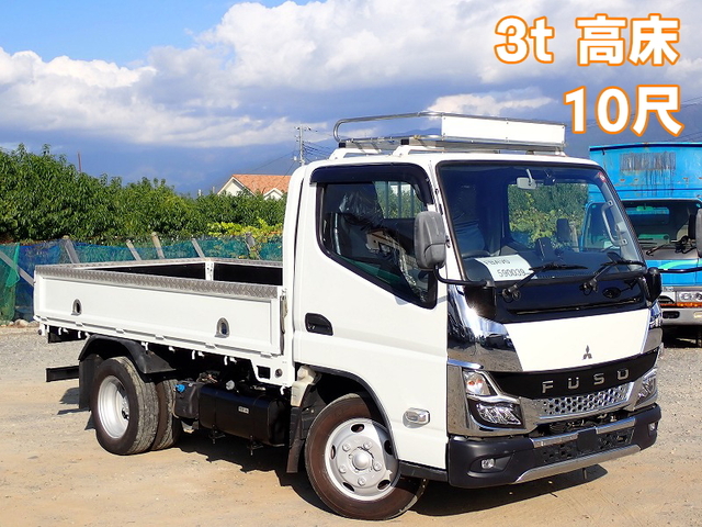 Mitsubishi CANTER 2021