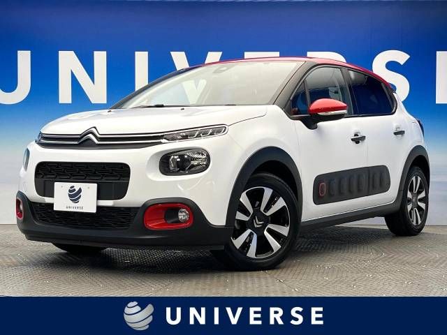 CITROEN C3 2018