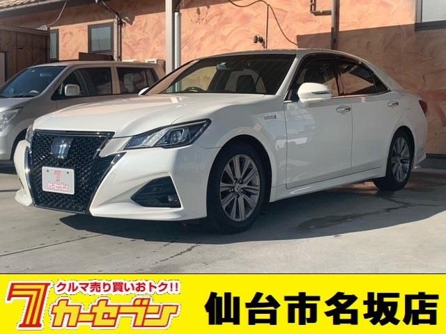 TOYOTA CROWN sedan hybrid 2017