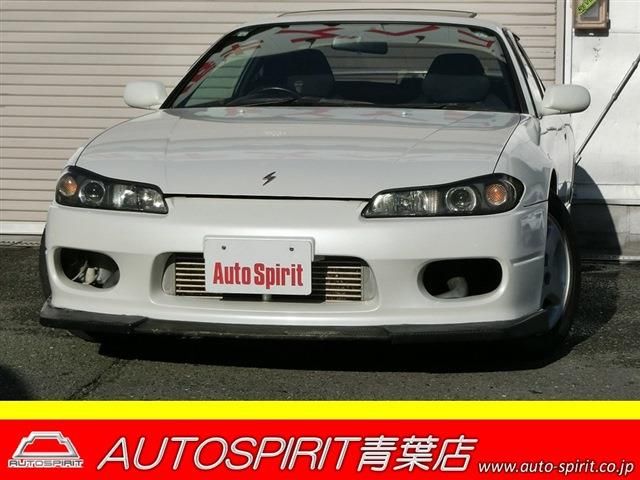 NISSAN SILVIA 2001