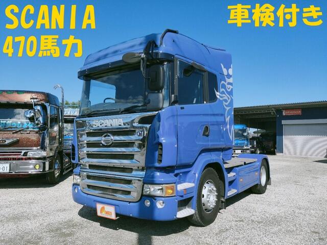 Hino HINO SCANIA 2008