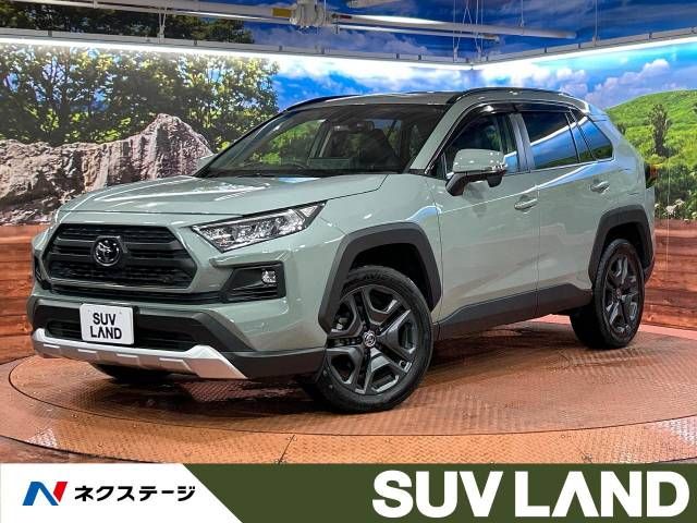 TOYOTA RAV4 4WD 2023