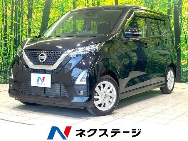 NISSAN DAYZ 2020