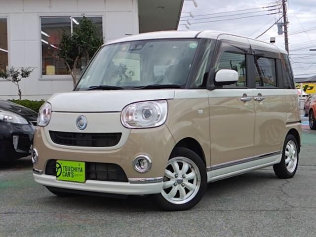 DAIHATSU MOVE canbus 2018