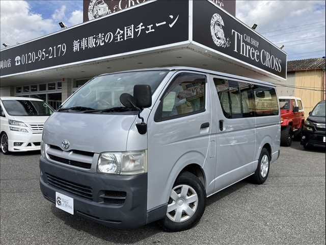 TOYOTA REGIUSACE van 2WD 2005