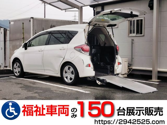 TOYOTA RACTIS 2015