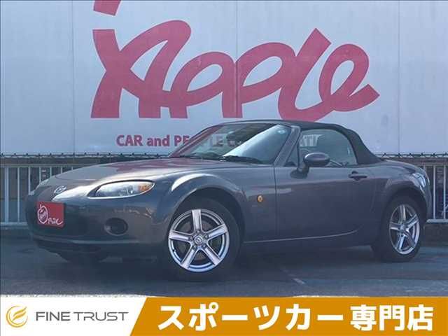 MAZDA ROADSTER 2005