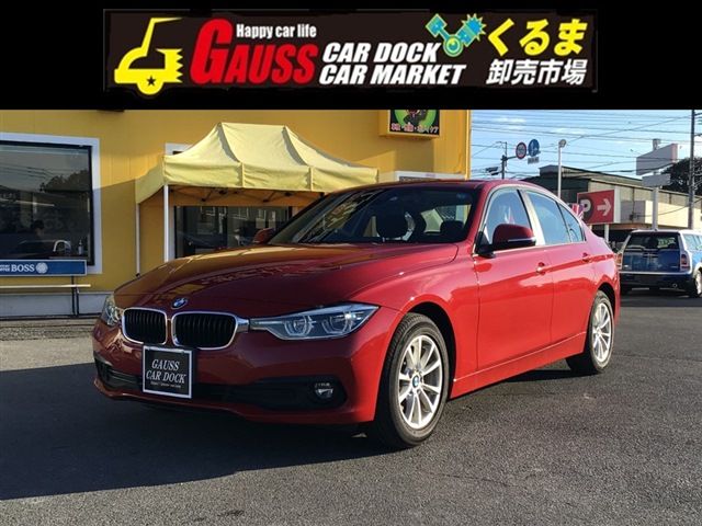 BMW 3series sedan 2016