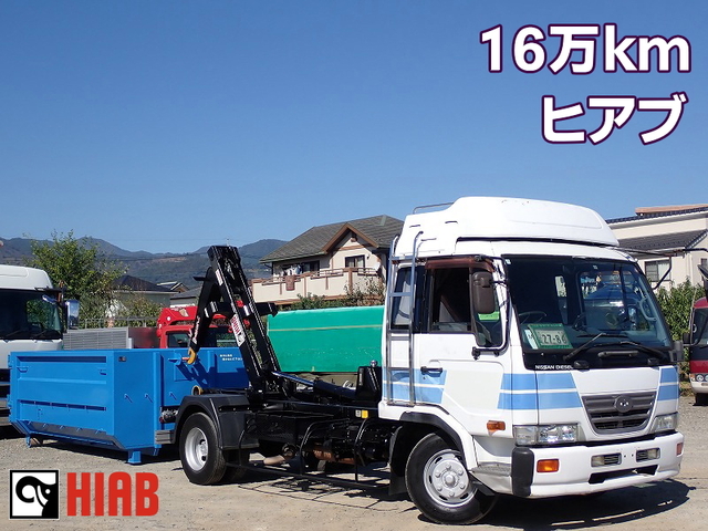 UD Trucks CONDOR 2003