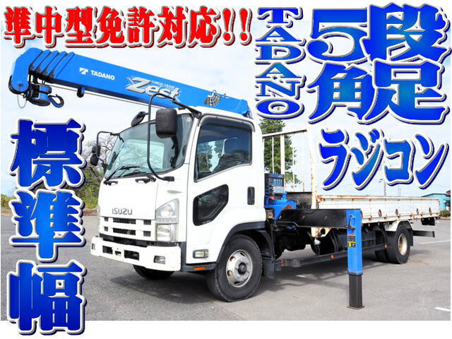 Isuzu FORWARD 2008