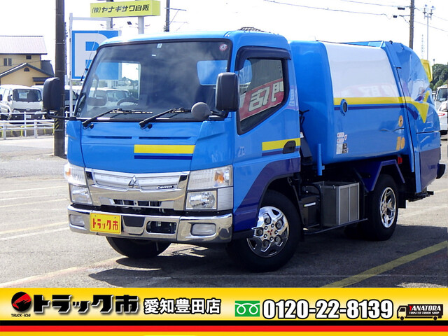 Mitsubishi CANTER 2020