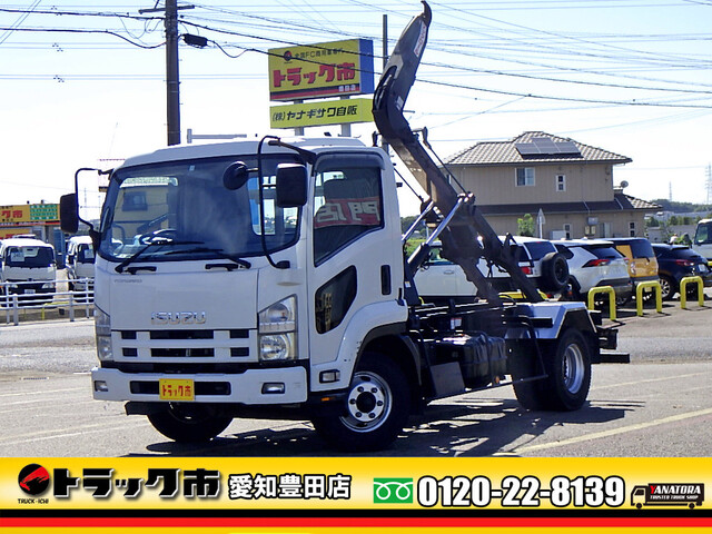 Isuzu FORWARD 2010