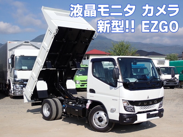 Mitsubishi CANTER 2024