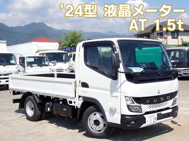 Mitsubishi CANTER GUTS 2024