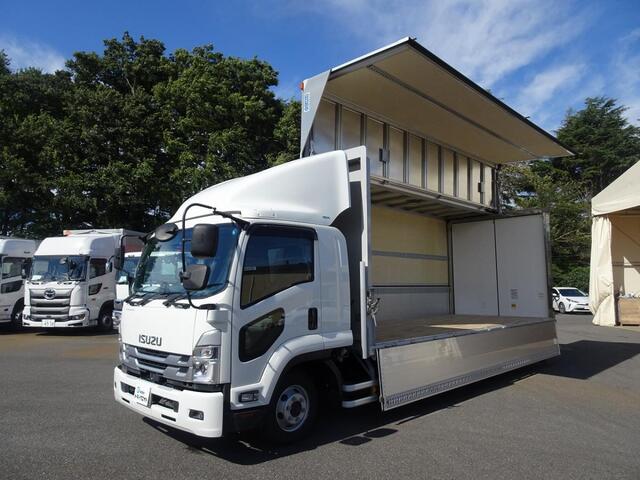 Isuzu FORWARD 2023