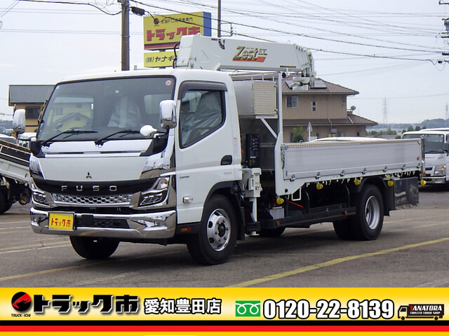 Mitsubishi CANTER 2023