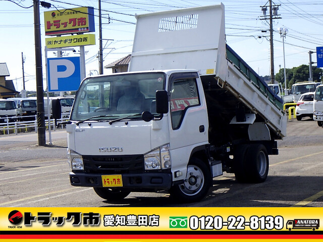 Isuzu ELF 2019