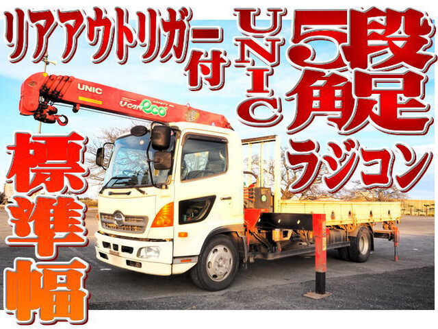 Hino RANGER 2012